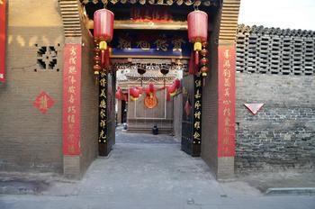Qiujia Inn Pingyao Luaran gambar